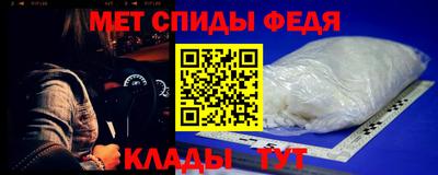 метадон Дубна