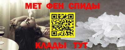 метадон Донской