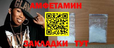 кокаин перу Донецк