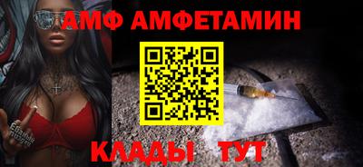 метадон Дубна