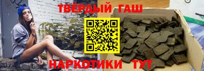 кокаин перу Донецк