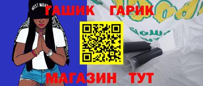 кокаин перу Донецк