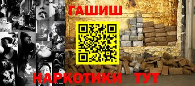 метадон Дубна