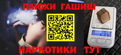 метадон Дубна