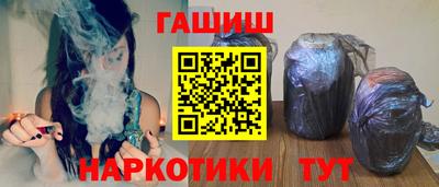 метадон Донской