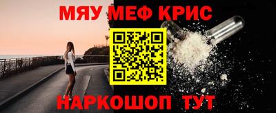 кокаин перу Донецк