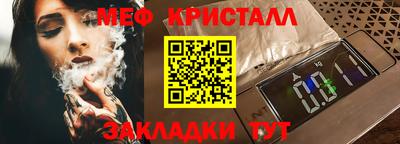 метадон Дубна