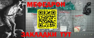кокаин перу Донецк