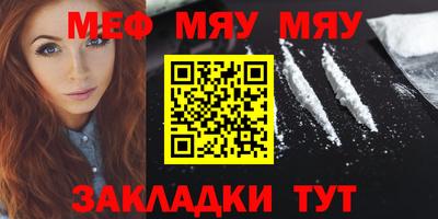 метадон Донской