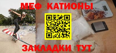 метадон Донской