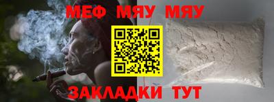 метадон Дубна