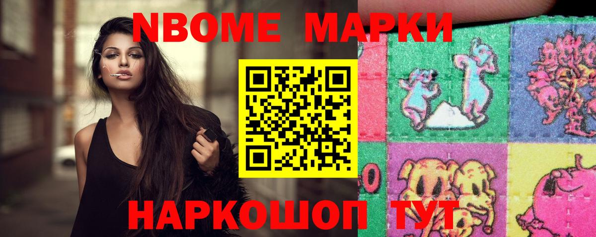 ЛСД экстази кислота  Вход с VPN  Лсд 25 экстази кислота  Лсд 25 экстази  Люберцы 