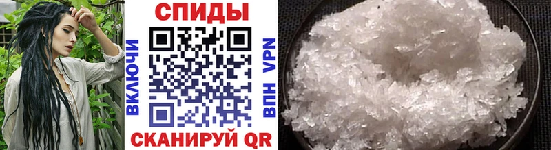 блэк спрут как зайти  Люберцы  Первитин Methamphetamine  закладка 